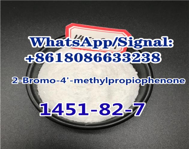 China supplier CAS 1451-82-7/ 1451 82 7 2-Bromo-4'-methylpropiophenone