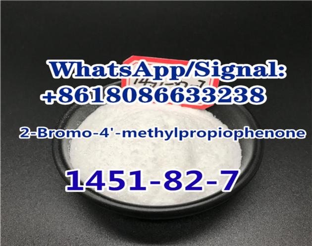 2-Bromo-4'-Methylpropiophenone China supplier CAS 1451-82-7 / 1451 82 7 /1451827