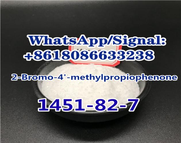 2 Bromo 4 Methylpropiophenone China Supplier