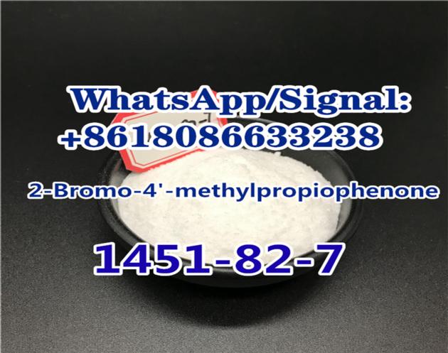 China 2-Bromo-4'-Methylpropiophenone CAS 1451-82-7