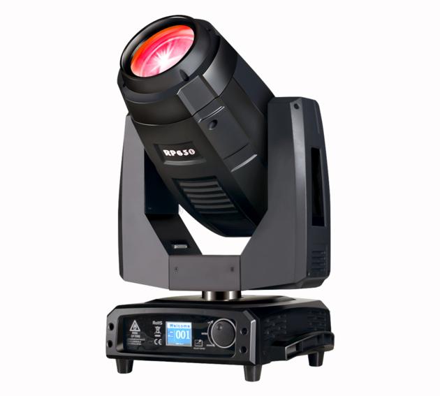 stage light