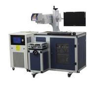 CX-Q90 Diode Side Pump Laser Marking Machine