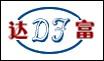 new type gypsum powder production line