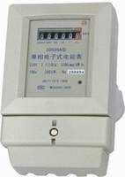 DD169 SERIS LONG LIFETIME SINGLE PHASE ENERGY METER