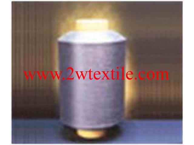 SELL POLYESTER YARN,filamentr yarn,Easy dye yarn