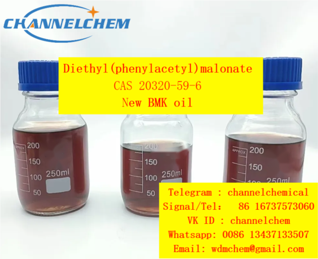 Diethyl(Phenylacetyl)Malonate (New BMK Oil ) CAS 20320-59-6