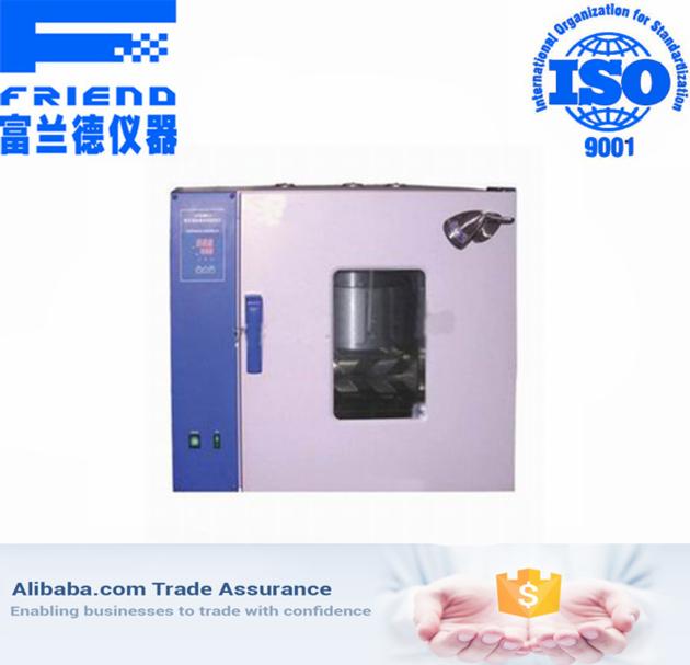  hydraulic fluid thermal stability tester