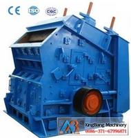 Fine Impact Crusher-Expert China Manufacturer