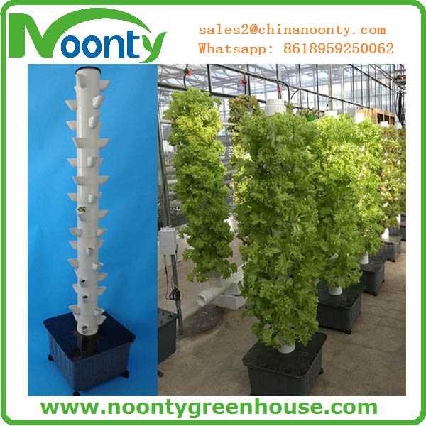 Garden Hydroponics