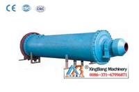 Grate Ball Mill-raina77214