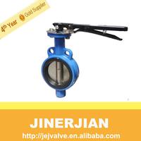 HBV12 Korea Butterfly Valve