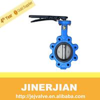 HBV01 Hand Butterfly Valve