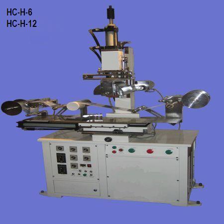 Heat transfer machine for mug, cup,Heat transfer machine, cylinder heat transfer machine, cup transf