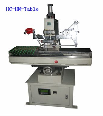 Automatic numerator hot stamping machine, serial number hot stamping machine, hot foil stamp machine