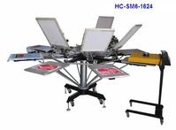 silk screen printer