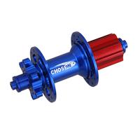 HUB A8217BH-FG-C