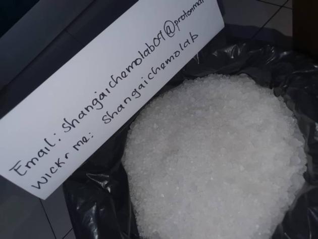 Pseudoephedrine Hcl