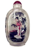 Snuff bottles