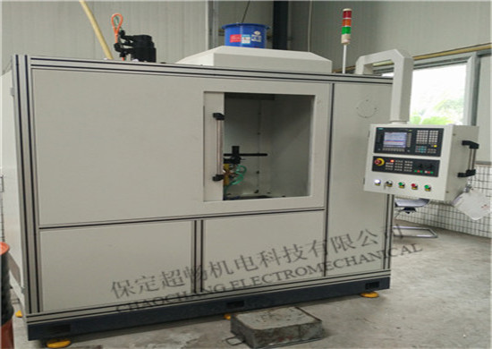 Clutch Disc All-in-one Hardening Machine