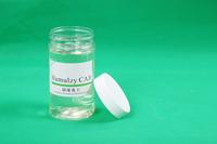 Cocamidopropyl Betaine