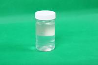 Cationic emulsion