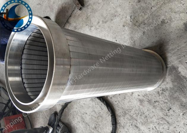  In-Channel Rotary Drum Screens