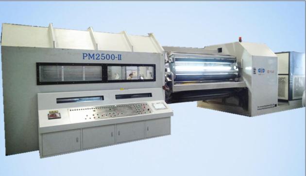 holographic film vacuum metallizer machine
