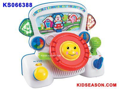 KIDSEASON Wholesale baby toys in China
