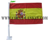 promotional car window flag