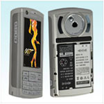 007 James Bond Spy Phone with Monitoring and Recording Functions LM-HONGBOV8