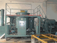 Lubrication Oil Regeneration System Waste Oil Management Energy Saving