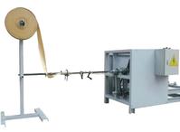 LZ-4G30 Paper rope making machine