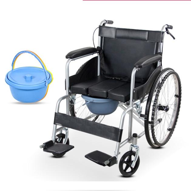 Manual Folding Wheelchair with Toilet Basin