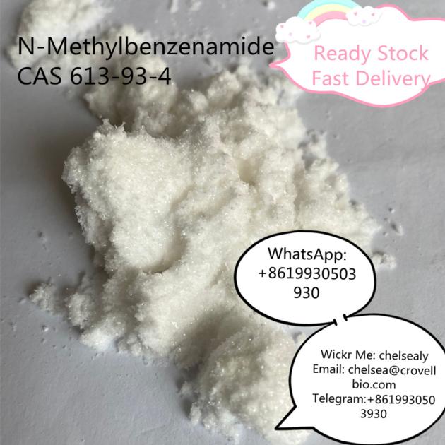 Factory N Methylbenzenamide Price CAS 613