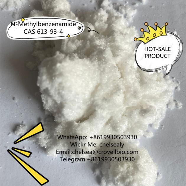 Factory N Methylbenzenamide Price CAS 613