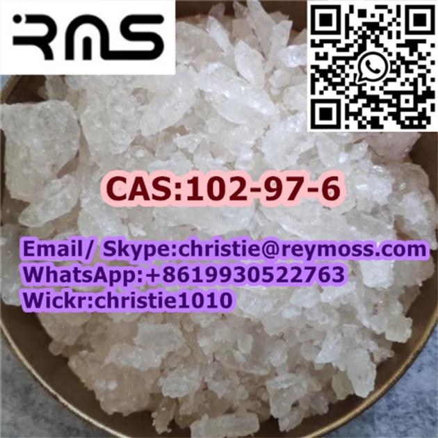 N BenzylisopropylamineN Isopropylbenzylamine CAS102 97 6