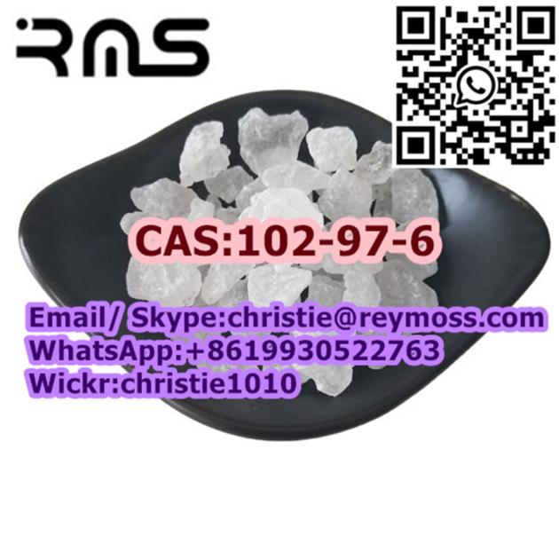 N BenzylisopropylamineN Isopropylbenzylamine CAS102 97 6