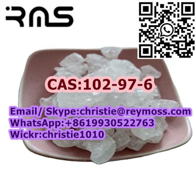 N BenzylisopropylamineN Isopropylbenzylamine CAS102 97 6