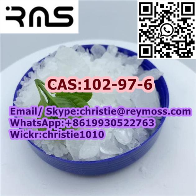 N BenzylisopropylamineN Isopropylbenzylamine CAS102 97 6