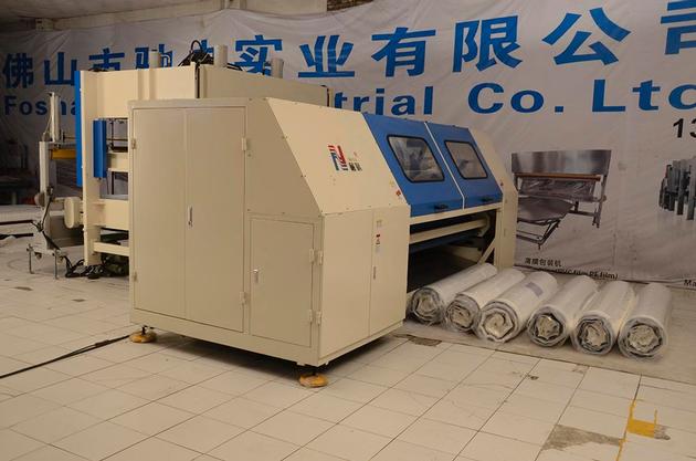 Mattress Roll Packing Machine