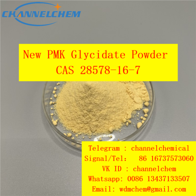 New PMK Glycidate Powder CAS No. 28578-16-7