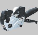 Shop Price Labeler OH-870