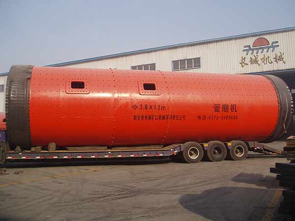 Coal Water Slurry Ball Mill