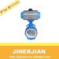 HBV20 CF8/CF8M Butterfly Valve