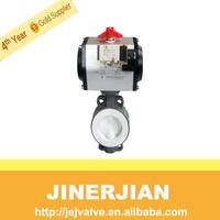PBV02 Pneumatic Butterfly Valve