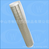 PET aluminum foam insulation