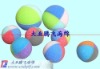 PU sponge volleyball