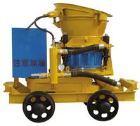 concrete spraying machine