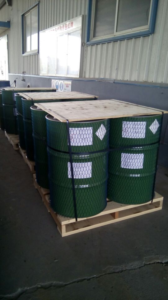 Dibromomethane Methylene bromide 74-95-3 CH2Br2