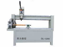 CNC Router QL1200